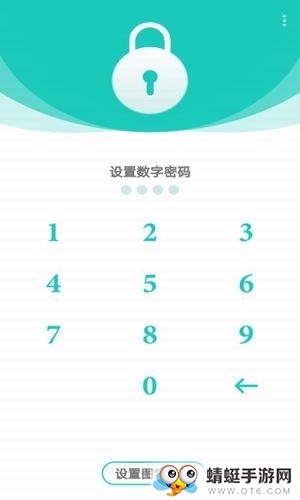 私享相册最新安卓版 V4.3.5
