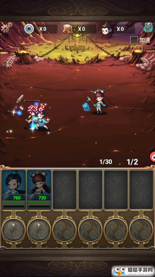幻世战国无限星耀版 1.6.0 BT版