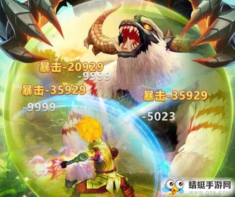 龙战之翼官方版