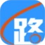 路路通app 5.2.8.20260508官方版