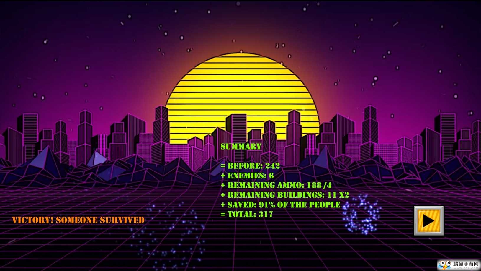 City Defender城市保卫者免付费版 1.0.0.5安卓版