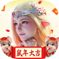 龙战之翼官方版 0.5.77.0安卓版
