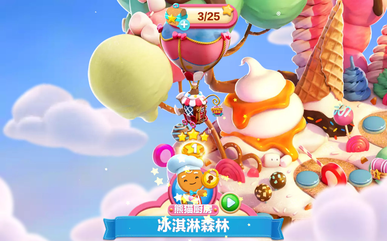 Cookie Jam(饼干消除免费增加步数版) 6.10.106安卓版