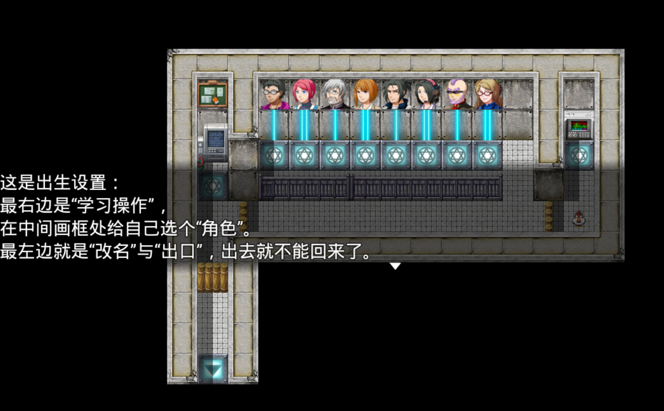 EzficGame官方版 2.0.4安卓版