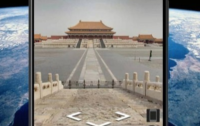 知悦世界街景地图界面示意图