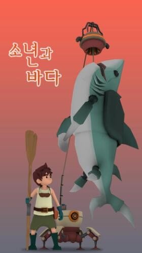 沙漠鲨鱼正式版 1.15