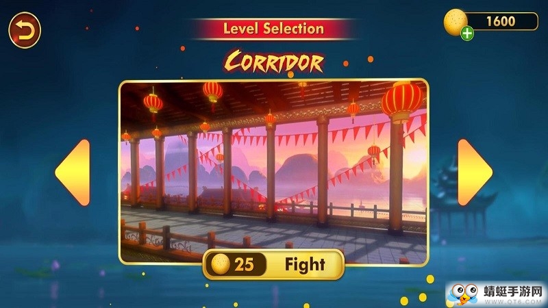 功夫对决无限金钱版 1.2.5