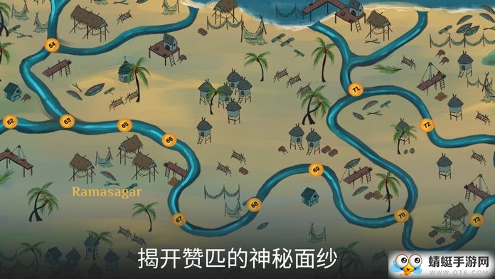 秘境之柱全关卡解锁版 2.0安卓版