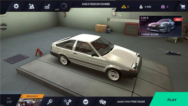 改装俱乐部最新版(Tuning Club Online) 2.5523安卓版