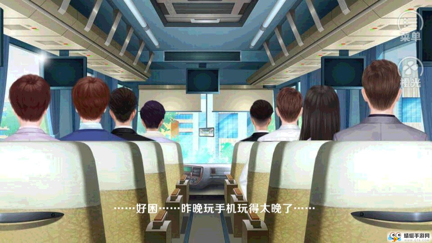我在部落做女神无限金手指版 2020.05.21.18内购版