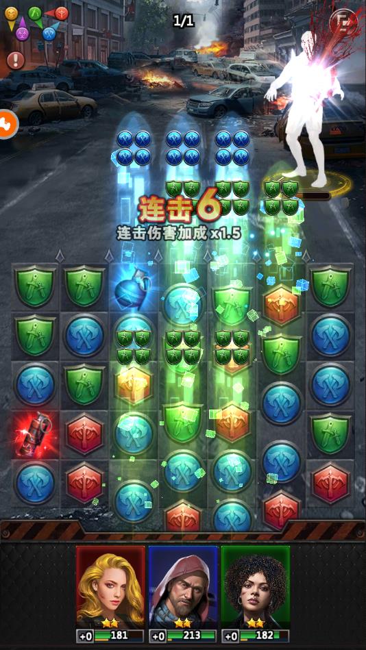 生化谜题官方版 5.0.2安卓版