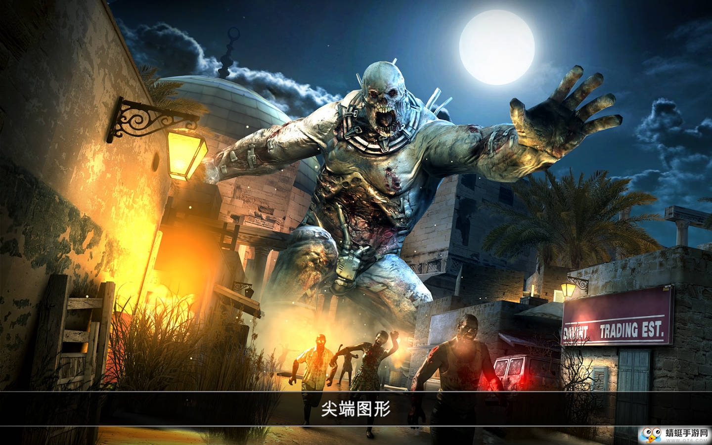 死亡扳机2无限子弹版 1.8.7中文版