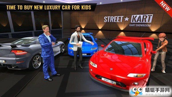 富豪家庭模拟官方版 1.1.0