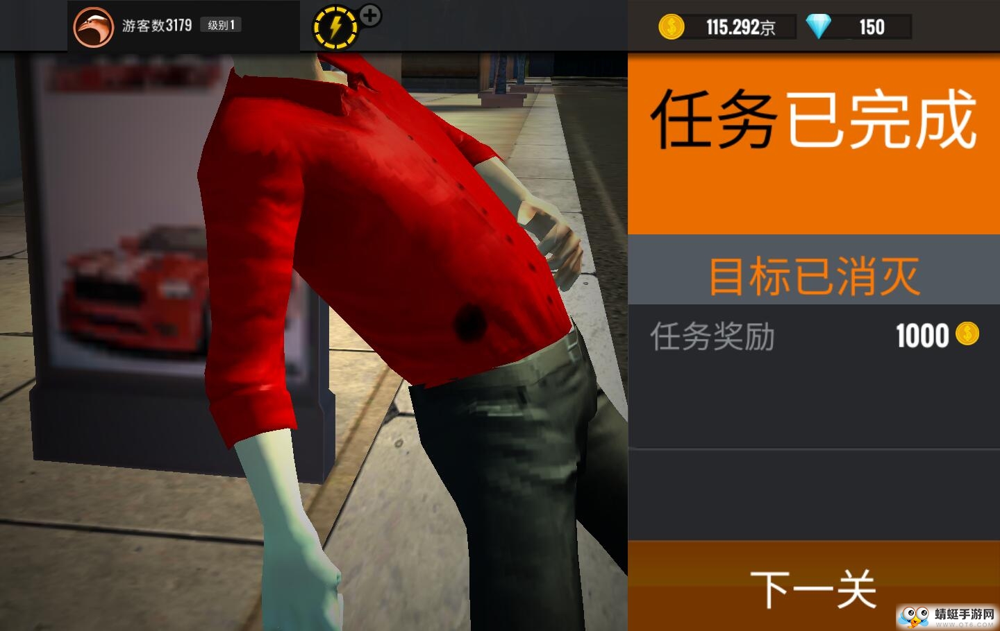 狙击行动代号猎鹰破解版2022 3.3.0.7最新版