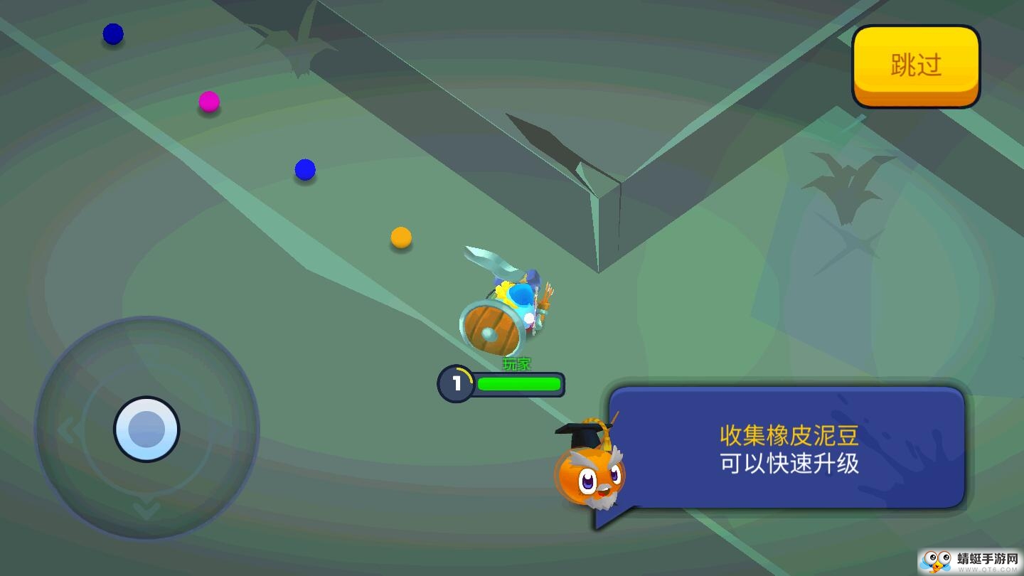 橡皮泥大作战无限金币钻石版 1.2.7最新版