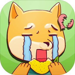救救单身狗官方版 1.0.3安卓版