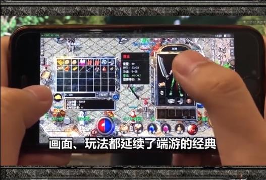 复古龙城官方版 1.0.14964安卓版