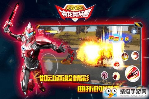 Iron Hero(钢铁英雄超级英雄战斗安卓最新版) 1.0.2