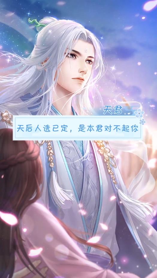 我家小妖初成长官方版 1.0.1安卓版