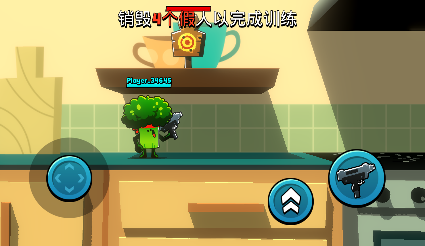 食物蔬菜帮派官方版