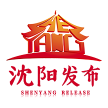 沈阳发布app官方下载2022最新版本v1.0.9 安卓版
