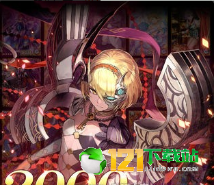 Lost Crusade 2APP