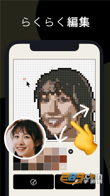 pixelme安卓下载中文最新版v1.0最新版
