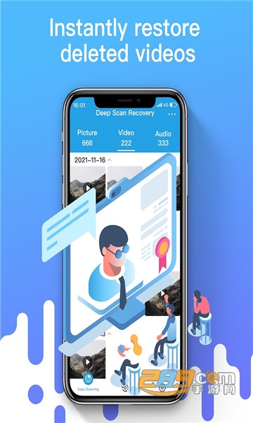 filebin app下载安卓免费版v1.2.3最新版