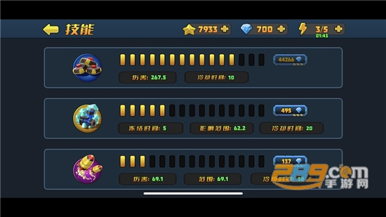 小镇危机：来自丧尸的问候免广告版v1.0.0安卓版