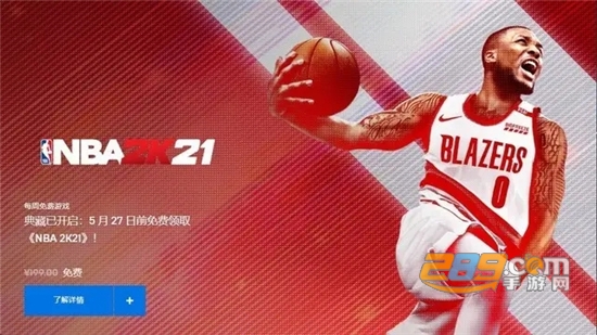 nba2k21安卓版下载手机版中文最新版本v8.1.2安卓版