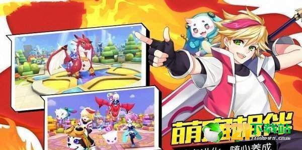 心之轨迹APP