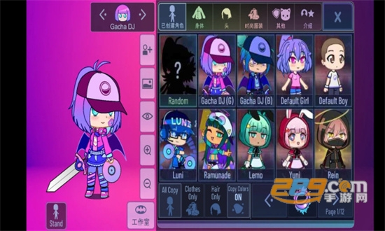 加查艺术作品破解版下载2022v1.1.0最新版