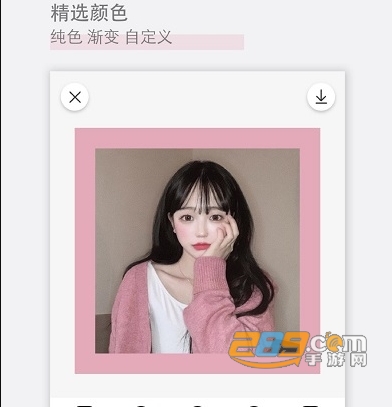 日杂相机app2022官方最新版下载