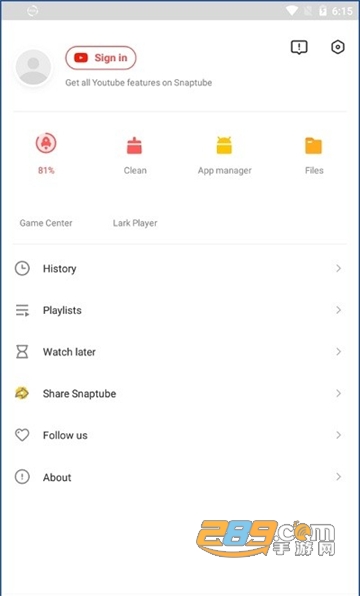 Snap.tube软件下载油.管中文版v7.32.0.73250210最新专业安卓版