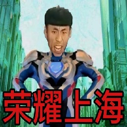 奥特曼大战僵尸重制版2022最新版v1.0安卓版
