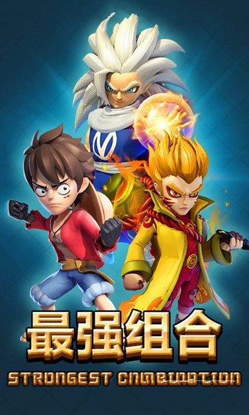 丧尸冲突2