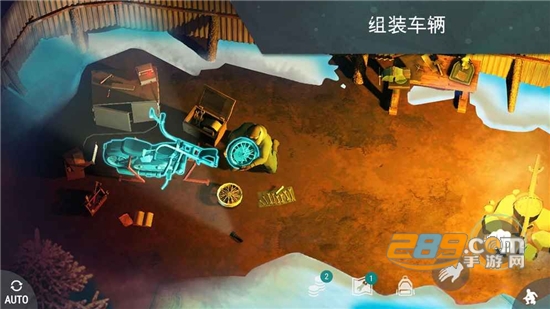 lastdayonearth变态版中文手机版v1.18.10最新版