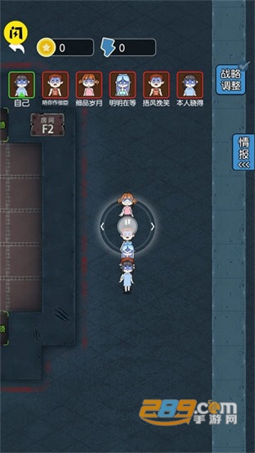 攻守兼备结盟模式破解版下载免广告v2.3.0最新版