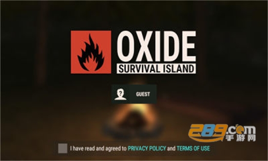 Oxide - Survival Island氧化生存小岛中文汉化版v0.2 alpha安卓版