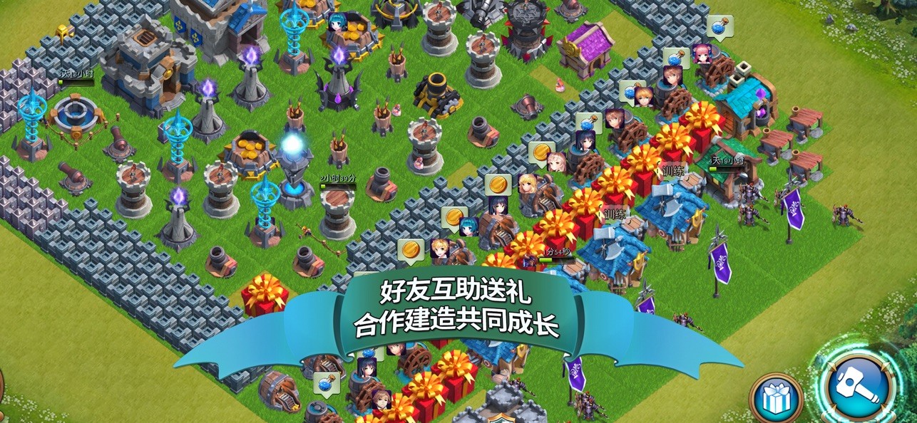 溪谷：龙骑再临