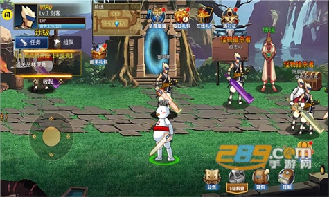 勇士回归破解版免广告最新版v2.3.0最新破解版