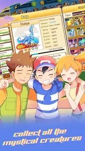 Pocket duel(口袋决斗)app