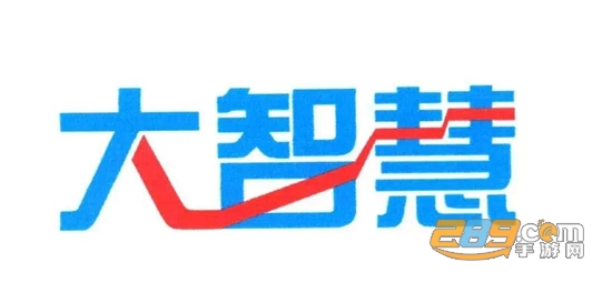 东北大智慧手机版官方下载最新2022版