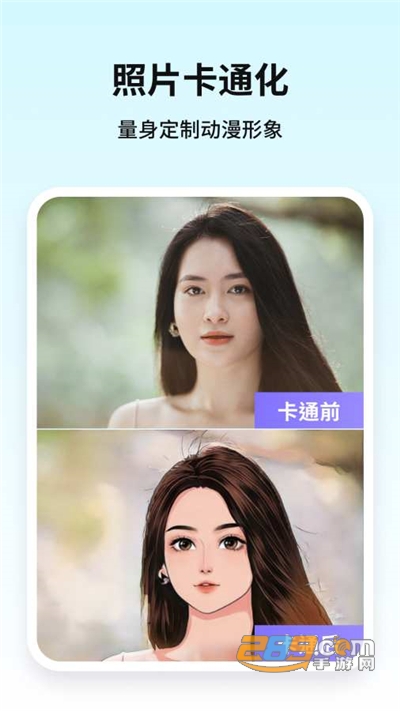 牛学长图片修复工具下载2022最新版v1.0.0官方版