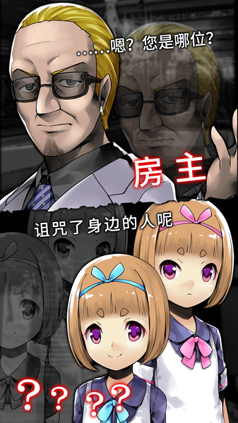奇忆最新版