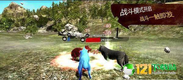 狼模拟求生app