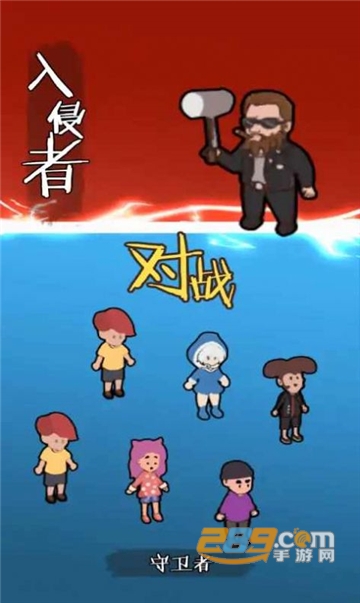 一起来躺平游戏破解版免费最新版v1.1.5安卓版
