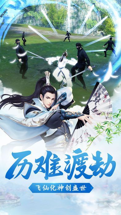 乾坤梦缘录app