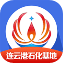 畅行石化app下载官方2024最新版v3.0.21安卓版
