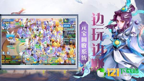 宸汐情缘APP